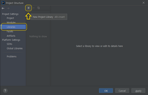 Intellij-setup-c2021.2-project-structure-libraries-new.png