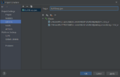 Intellij-setup-c2021.2-project-structure-libraries-renamed.png